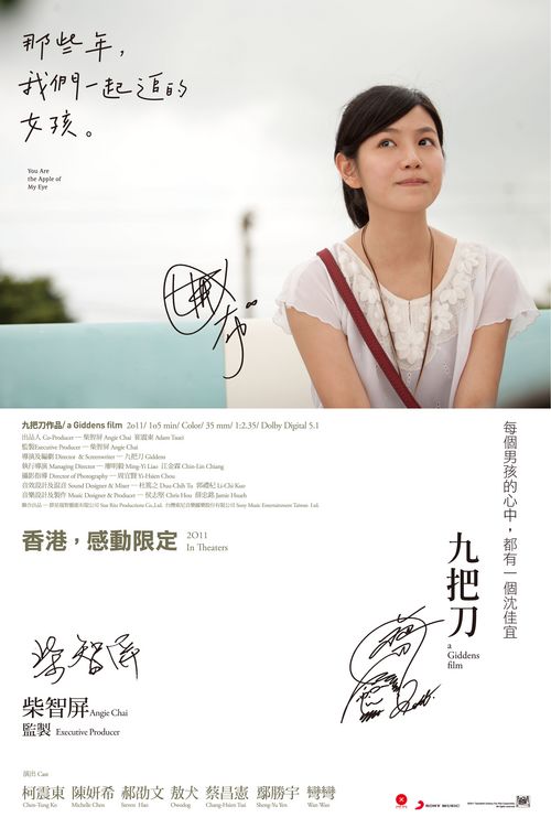 哪里能办约维尔学院文凭